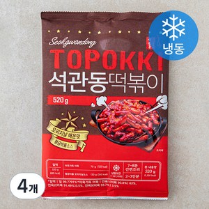 석관동떡볶이 오리지날맛 (냉동), 520g, 4개