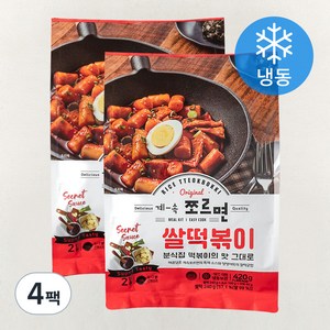 계속쪼르면 쌀떡볶이 (냉동), 420g, 4팩