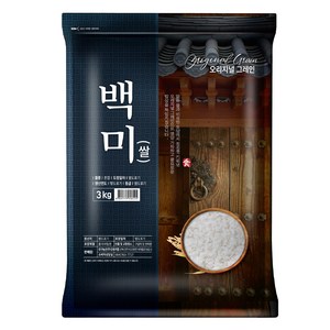 오리지널그레인 2024년산 햅쌀 백미 상등급, 3kg, 1개