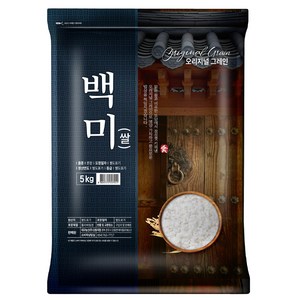 오리지널그레인 2024년산 햅쌀 백미, 상등급, 5kg, 1개