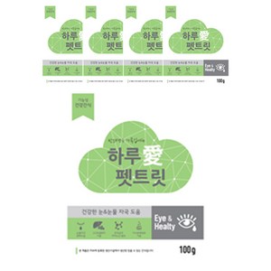 하루애 펫트릿 기능성 반려동물 수제간식, 5개, 눈&눈물