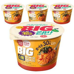 햇반 BIG 컵반 스팸김치덮밥, 328g, 4개