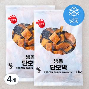 마당발 단호박 유피 (냉동), 1kg, 4개