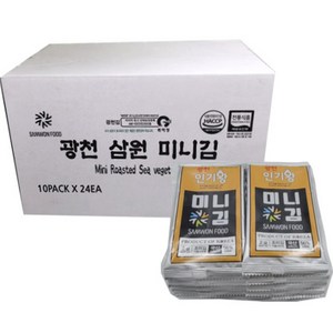 삼원 광천 미니 도시락김 24p, 20g, 24개