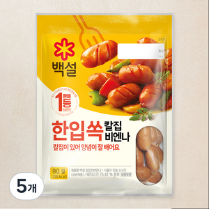 백설 한입쏙 칼집 비엔나, 90g, 5개