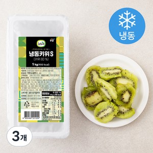 우양 뉴뜨레 키위 S 슬라이스 (냉동), 1kg, 3개