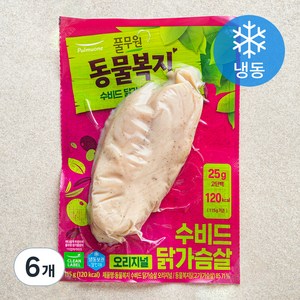 지구식단 동물복지 수비드 닭가슴살 오리지널 (냉동), 115g, 6개