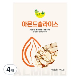 미소한입 아몬드 슬라이스, 1kg, 4개