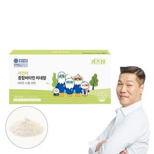 키즈텐 어린이 종합비타민 미네랄 90p, 225g, 1개