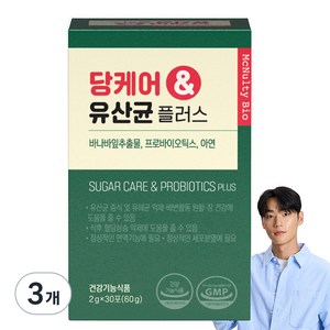 맥널티바이오 당케어 유산균 플러스, 60g, 3개