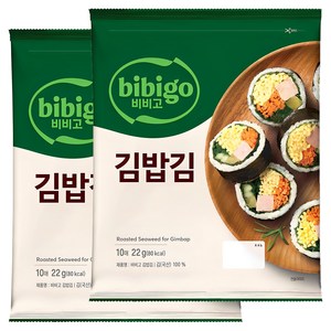 비비고 김밥김, 22g, 2개