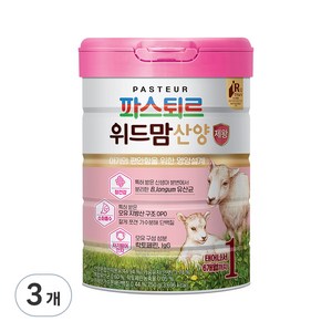 파스퇴르 위드맘 산양 제왕 분유 1단계, 750g, 3개, 위드맘산양제왕1단계 3캔