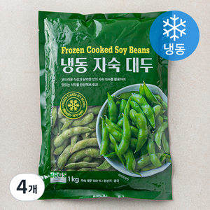 자숙 대두 (냉동), 1kg, 4개