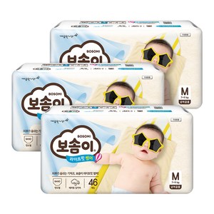 보솜이 라이트핏 썸머 밴드형 기저귀 남녀공용, 중형(M), 138매