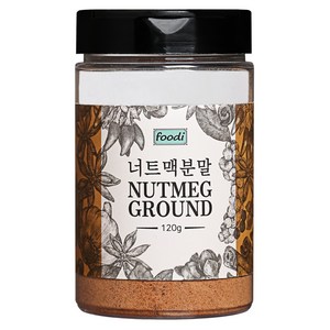 foodi 너트맥분말, 120g, 1개