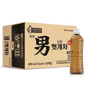 광동진한헛개차 그린 무라벨, 490ml, 20개