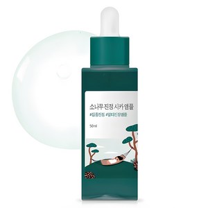 라운드랩 소나무 진정 시카 앰플, 50ml, 1개