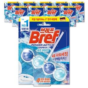 브레프 파워액티브 변기세정제 오션 브리즈향, 50g, 10개