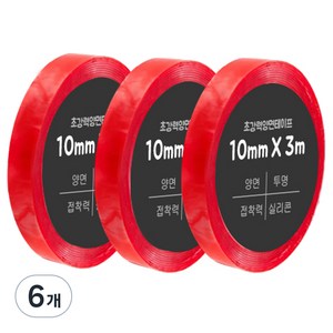 다다 고강력 양면테이프 10mm x 3m, 6개