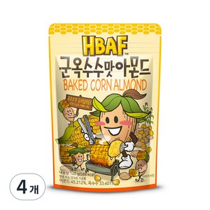 바프 군옥수수맛 아몬드, 120g, 4개