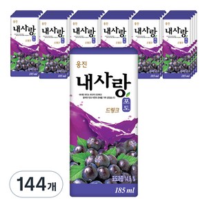 웅진 내사랑 포도 드링크팩, 185ml, 144개