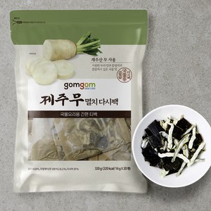 곰곰 제주무 멸치 다시팩, 320g, 1개