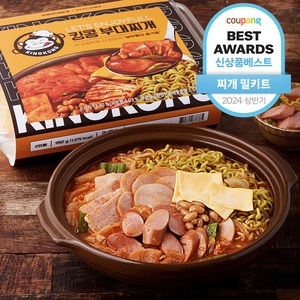 마이셰프 킹콩 부대찌개, 992g, 1개