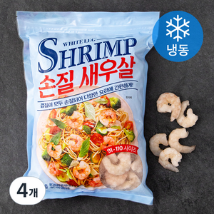 손질 새우살 (냉동), 500g(91/110), 4개