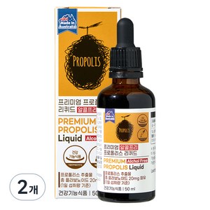 제너럴라이프 프로폴리스 리퀴드, 2개, 50ml