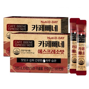 뉴트리디데이 카페빼네 에스프레소맛, 99g, 2개