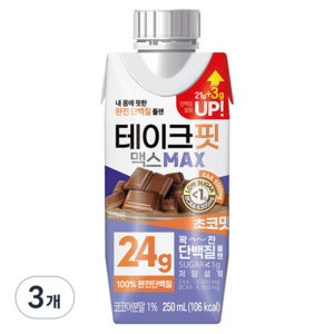 테이크핏 맥스 초코맛 드링크믹스 RTD, 250ml, 3개