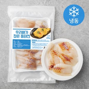 우리배가 잡은 동태전 (냉동), 400g, 1개