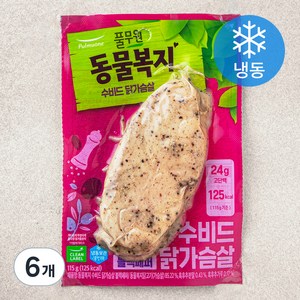 지구식단 동물복지 수비드 닭가슴살 블랙페퍼 (냉동), 115g, 6개