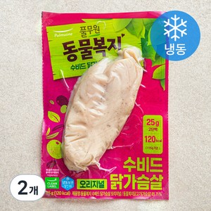 지구식단 동물복지 수비드 닭가슴살 오리지널 (냉동), 115g, 2개