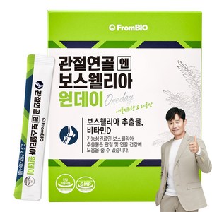 프롬바이오 관절연골엔 보스웰리아 원데이 50p, 125g, 1개