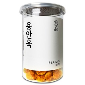 헬로우그린 용안육, 200g, 1개