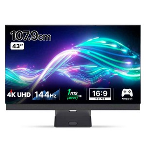 한성컴퓨터 4K UHD 144 USB Type C HDR 400 게이밍 일반 모니터, 107cm, TFG43U14F(일반)