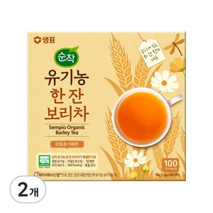 순작 유기농 한 잔 보리차, 1.5g, 100개입, 2개