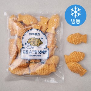 곰곰 슈크림 붕어빵, 900g, 1개