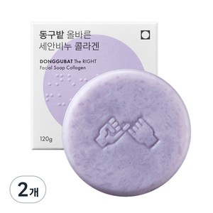 동구밭 올바른 콜라겐 세안비누, 120g, 2개