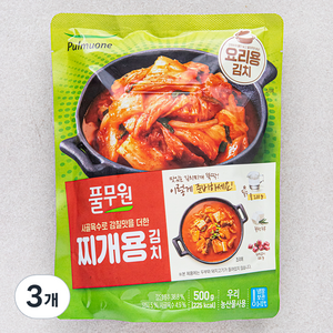 풀무원 찌개용 김치, 500g, 3개