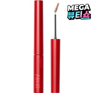 에스쁘아 더브로우 컬러 픽싱 카라 3g, 베이지, 1개