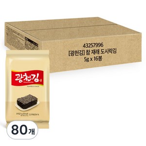 참 도시락김, 5g, 80개