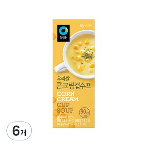 청정원 우리쌀 콘크림 컵수프, 60g, 6개