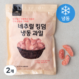 네추럴킹덤 자몽 (냉동), 800g, 2개