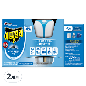 에프킬라 스마트히터 + 무향리필 45일 2p 세트, 2세트