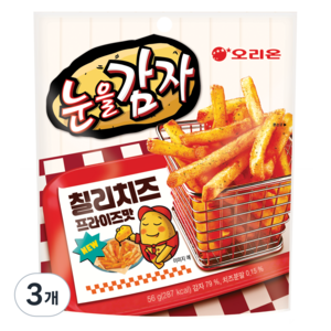 오리온 눈을감자 칠리치즈 프라이즈 스낵, 56g, 3개