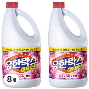 유한락스 후로랄, 1.8L, 8개