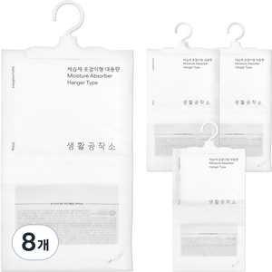 생활공작소 대용량 옷걸이형 제습제 본품, 200g, 8개