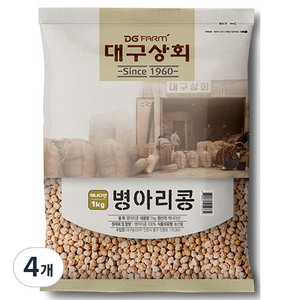 대구상회 캐나다 병아리콩, 1kg, 4개